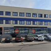 Здание офиса