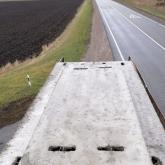 ООО "ПТК Монолит-Юг"