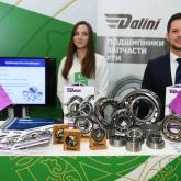 Торговый дом Далини