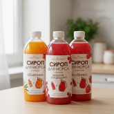 Ягодный сироп для морса и десертов Кэнди-Шмэнди