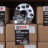 Завод проставок ZUZ