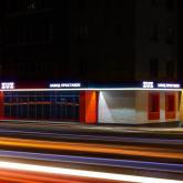 Завод проставок ZUZ