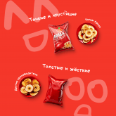 ARISA — Яблочные чипсы