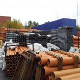 ГК Норд Сантехмонтаж