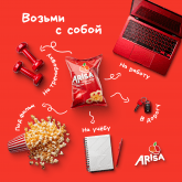 ARISA — Яблочные чипсы