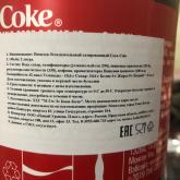 Новый Уровень