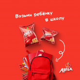 ARISA — Яблочные чипсы