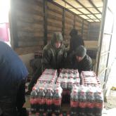 Новый Уровень