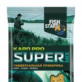 Прикормка "Super Mix" Карп PRO
