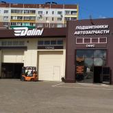 Торговый дом Далини