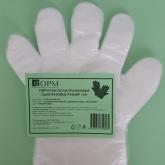 Фабрика Одноразовых Расходных Материалов