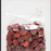 Северные чаи