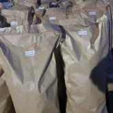 фасуем от 1,5кг до 10кг