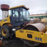 ГК Стройтехимпорт