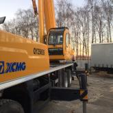 ГК Стройтехимпорт