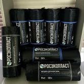 ООО "РОССОШЬ ЭКОПЛАСТ"