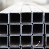 Прямоугольная труба