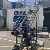 ИНК Инжиниринг