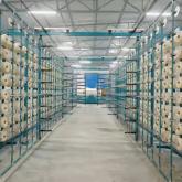 непрерывный контроль качества