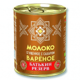 Молоко вареное сгущенное с сахаром 8,5%