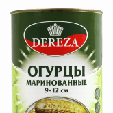 Огурцы маринованные целые 9-12 см. Масса нетто/сухой вес: 4250гр/2120гр