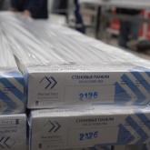 ООО "МастерПласт"