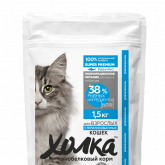 ООО "ЭКО-ГРУПП"