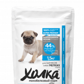 ООО "ЭКО-ГРУПП"