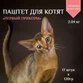 ИП Семыкин Станислав Александрович