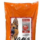 ООО "ЭКО-ГРУПП"