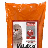 ООО "ЭКО-ГРУПП"