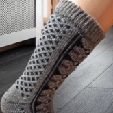 1а44 носки, мужские размер 25,27,29