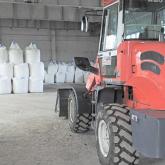 Склад "Минерал Рус"