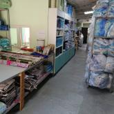 ИП Щербак И.В. Матрасы Дона