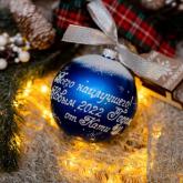 Елочные шары и фотосувениры