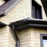 Водосточная система