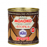 Молоко вареное сгущенное с сахаром "Егорка"
