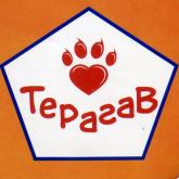 ОБЩЕСТВО С ОГРАНИЧЕННОЙ ОТВЕТСТВЕННОСТЬЮ ФАВОРИТ