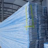 Складские запасы