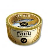 Тунец филе в масле