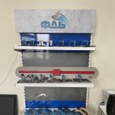 Фабрика Декоративного Бетона