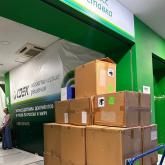 Leman Import