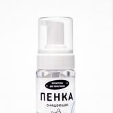 Косметика для хвостиков