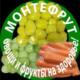 МОНТЕФРУТ