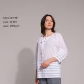 Белгородская швейная фабрика