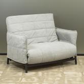 диван "Ирбис" с локтями