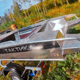 Алюминиевая лодка Тактика 420 P