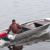 Алюминиевая лодка Тактика 430 PM