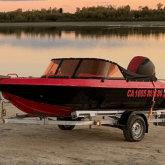 Алюминиевая лодка Тактика 460 DC