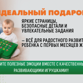 ИП Шакуров Рамиль Фагимович